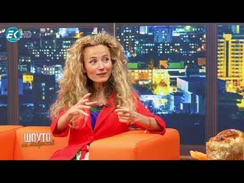 Видео: Шоуто на Мавриков с Деси Добрева
