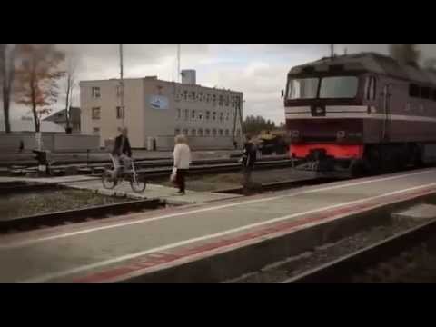 Видео: Обзор города "Дно"