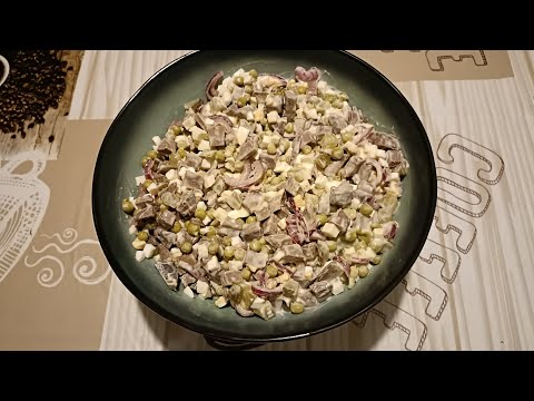 Видео: Салат "Мужской каприз" . Salad "Men's whim"