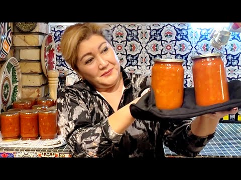 Видео: 🍆🌶🍅🧄☘ЛОВИЯЛИК ЛЕЧО🔥БИР МАРТА КИЛСАНГИЗ😋ХАР ЙИЛИ КИЛАСИЗ!