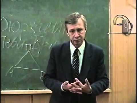 Видео: Лекция 12, Социализация, Петухов В.В.