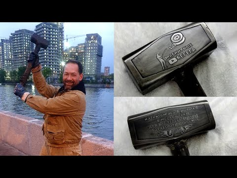 Видео: Как сделать Кувалду, найденную магнитом в Москва-реке