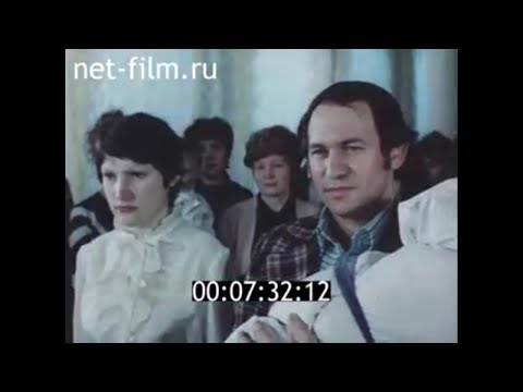 Видео: 1985г. Альметьевск. праздники и будни. Татарстан