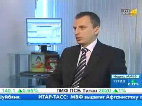 Видео: Азбука инвестора РБК Часть 96. Риски при торговле плечом