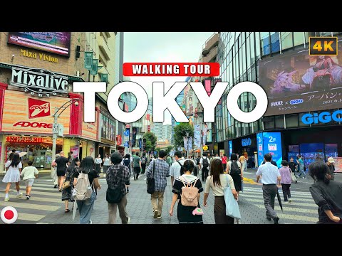 Видео: Токио, Япония — Зона японской культуры Икэбукуро 4K Walking Tour