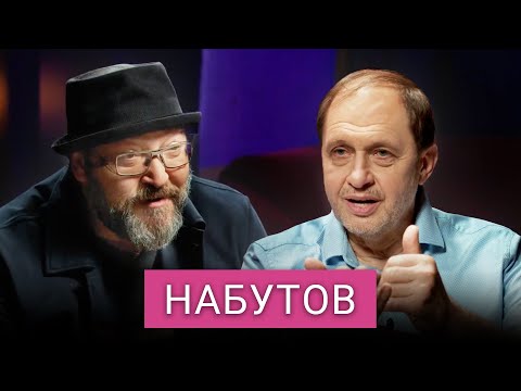 Видео: «Людей нужно развлечь и отвлечь». Кирилл Набутов о том, как мы «просрали» большой спорт и телевизор