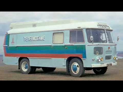 Видео: Автомобили Олимпиады-80.