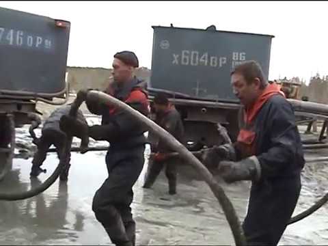 Видео: Цементаж   СУМР   Покачи.