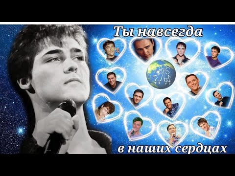 Видео: С ЮРОЙ ВСЕ ГОРОДА И СТРАНЫ МИРА!