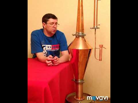 Видео: Как я делал мой аламбик