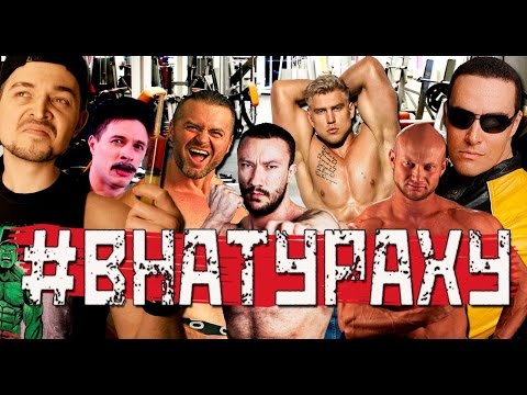 Видео: TETRYS  -  Внатураху