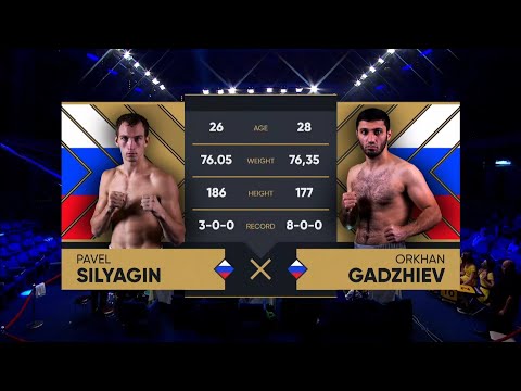 Видео: Павел Силягин (76,05 кг) — Орхан Гаджиев (76,35 кг) I Столото. Вечер бокса WBC: Папин против Файфера