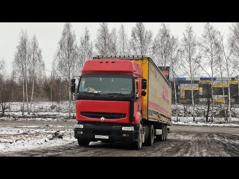 Видео: Воронеж-Екат