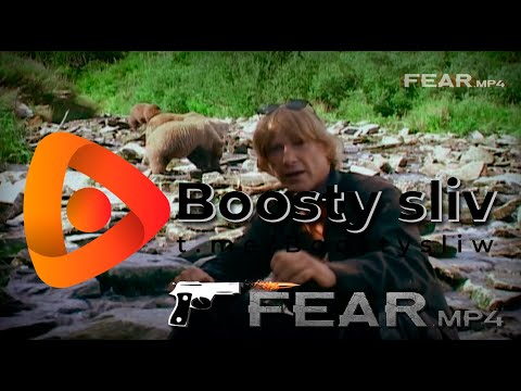 Видео: ВИДЕО #2 FEAR mp4