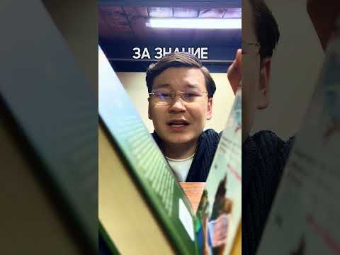 Видео: РАБОТА В ТУРЦИИ #поискработызаграницей #путешествия #казахстан #кыргызстан #мальдивы #турция