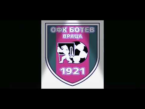 Видео: Химна на Ботев Враца