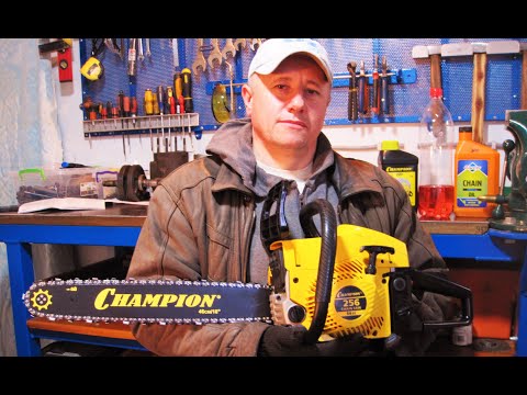 Видео: БЕНЗИНОВАЯ ЦЕПНАЯ ПИЛА CHAMPION 256 - 18