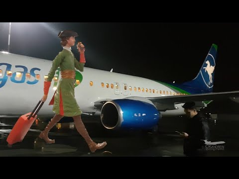 Видео: Полет на самолете Boeing 737-800 Nordwind Pegas Fly
