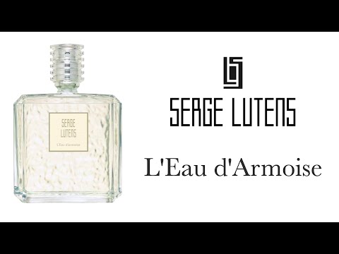 Видео: Обзор Аромата  - Serge Lutens L'Eau d'Armoise