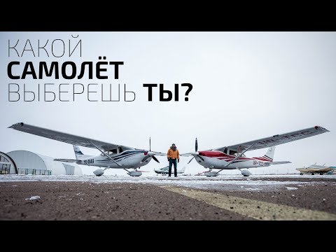 Видео: Турбина or not Турбина. Решать вам!