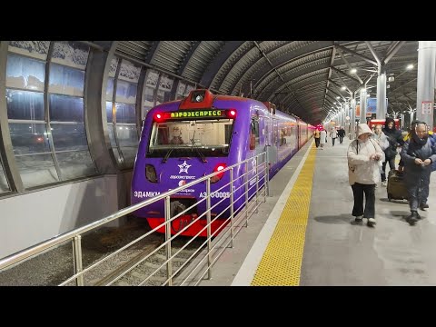 Видео: Airbus A320neo а/к S7 Airlines | Рейс Москва (DME) - Благовещенск