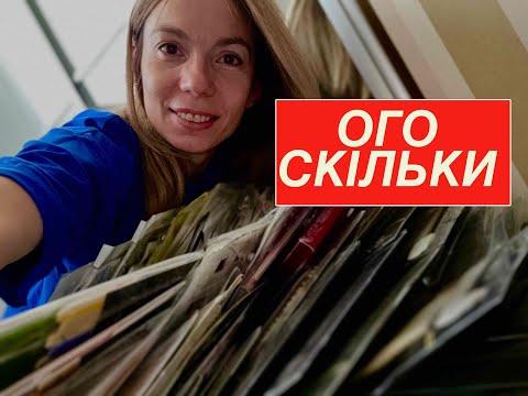 Видео: КОЛЕКЦІЯ великих наборів - Шафа завершення - вишивка хрестиком