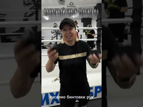 Видео: Как ПРАВИЛЬНО наматывать бинты