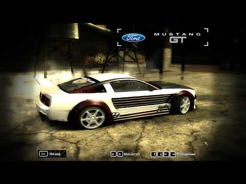 Видео: Как сделать машину Джевелс, Need For Speed: Most Wanted