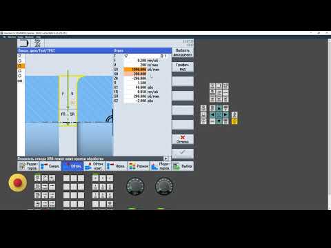 Видео: Обточка - Отрезка