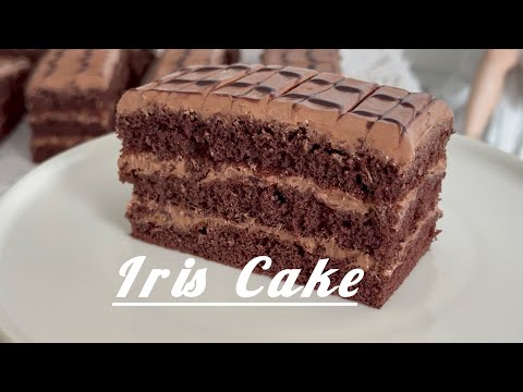 Видео: Իրիս Հեշտ և Արագ Խմորեղեն | Ирис !!! Быстрый и Вкусный Торт | IRIS Cake Recipe