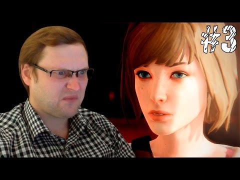 Видео: Life Is Strange Episode 5 ► МАКС СОШЛА С УМА ► #3
