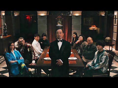 Видео: Миллиард иен за одну жизнь — готовы ли вы рискнуть всем?