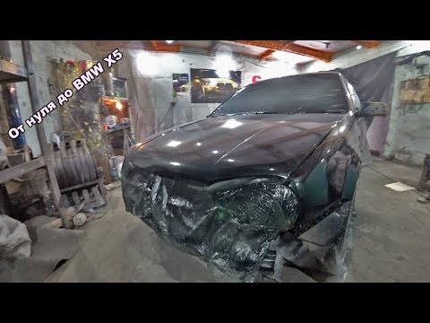 Видео: Самая геморная покраска VAG Golf4.От нуля до BMW x5