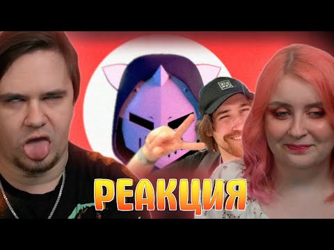 Видео: Что не так с DeadP47? У меня есть вопросы... | РЕАКЦИЯ НА @senseless  |