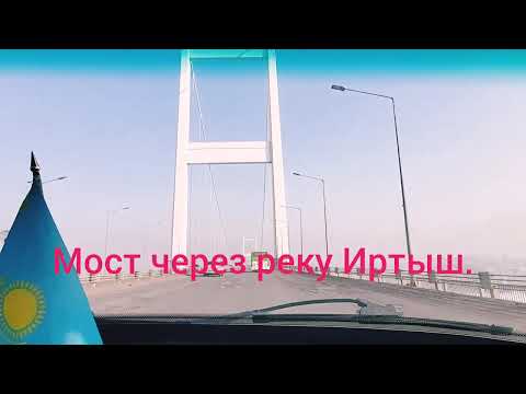 Видео: Город Семей. Прогулка по улицам: Селевина,Титова, Подгорная.