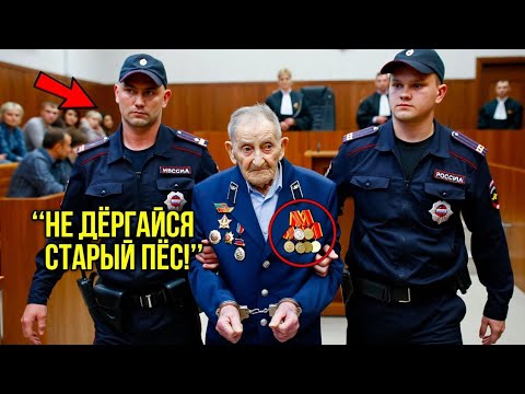 Видео: Бездомный Герой Афгана Предстал Перед Судом – То, Что Судья Услышала В Его Имени, Потрясло Всех