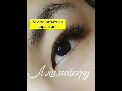Видео: Учимся формировать пучки в ручной технике. Какие минусы и плюсы в ручной и ленточной технике.
