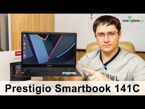 Видео: Prestigio Smartbook 141C - ноутбук за $270 с 4 ГБ ОЗУ, 9000 мАч