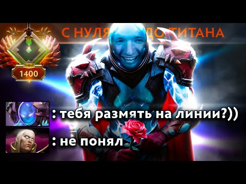 Видео: СЛИШКОМ ИМБОВО, ОКАЗЫВАЕТСЯ АРК - ИЗИ ПТС! | Arc Warden 7.39
