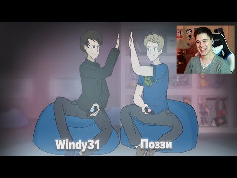 Видео: Все блогеры в одной анимации! 2 - РЕАКЦИЯ НА RIKANI - мульт про ютуберов