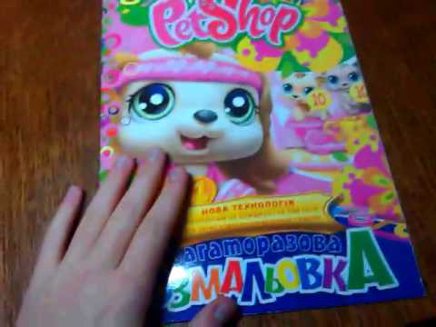 Видео: Мои раскраски в папке(запрос)
