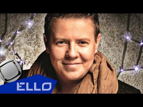 Видео: Евгений Литвинкович - К тебе