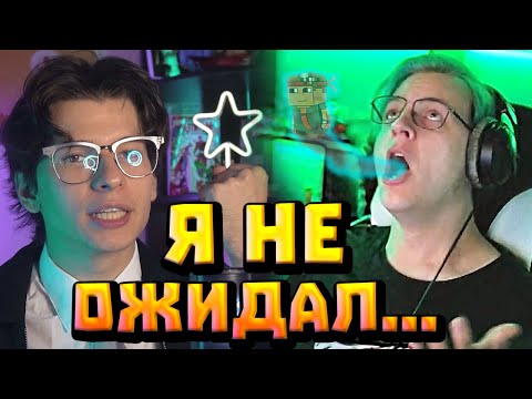 Видео: УНИЧТОЖЕНИЕ ПЯТЁРКИ