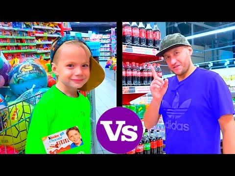 Видео: ПАПА vs МАМА. ПОКУПКИ В ЦВЕТЕ./DAD vs MOM. SHOP IN COLOR.