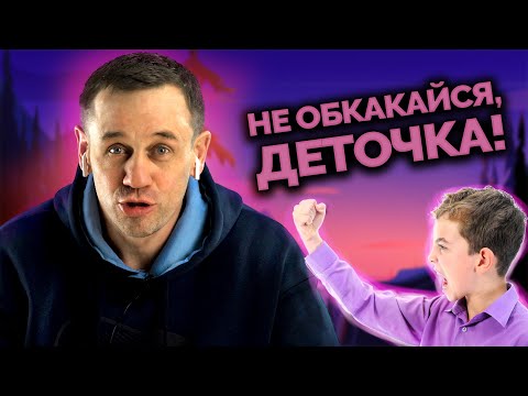 Видео: ЖЁСТКО "ПОКОНСТРУКТИВИЛ" С КОЛЛЕКТОРОМ-БЕДОЛАГОЙ! | Как не платить кредит | Кузнецов | Аллиам