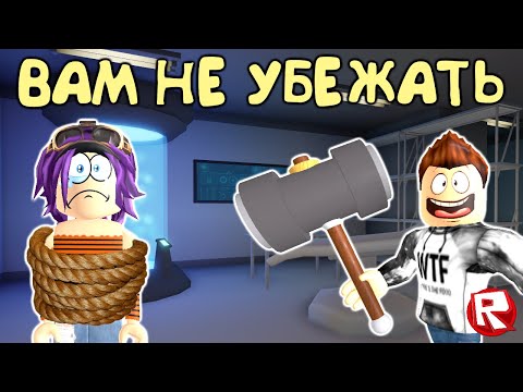 Видео: НОВЫЙ ПОБЕГ из БУНКЕРА в роблокс | Captive roblox