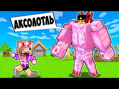 Видео: Майнкрафт но Я затроллил друга СЛОМАННЫМ Модом в Майнкрафте Троллинг Ловушка Minecraft