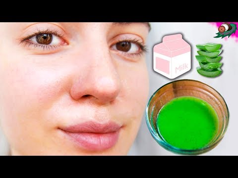 Видео: Безупречная кожа после первой процедуры! 🥛 МОЛОКО ДЛЯ ЛИЦА + 🌵 гель алоэ вера  🌴 POLI NA PALME