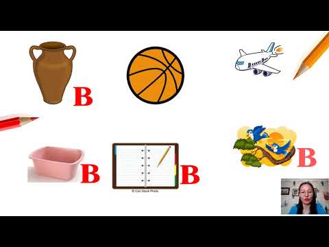 Видео: В үсэг бататгал