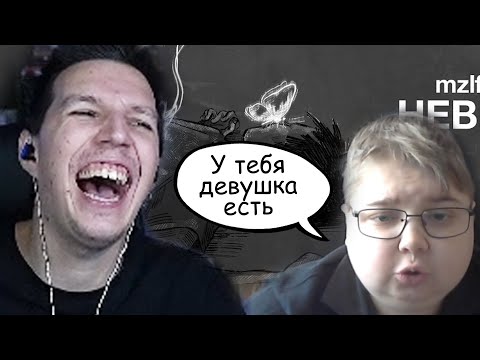 Видео: Реакция на РЕАКЦИЮ на ТРЕК - НЕВЫНОСИМО